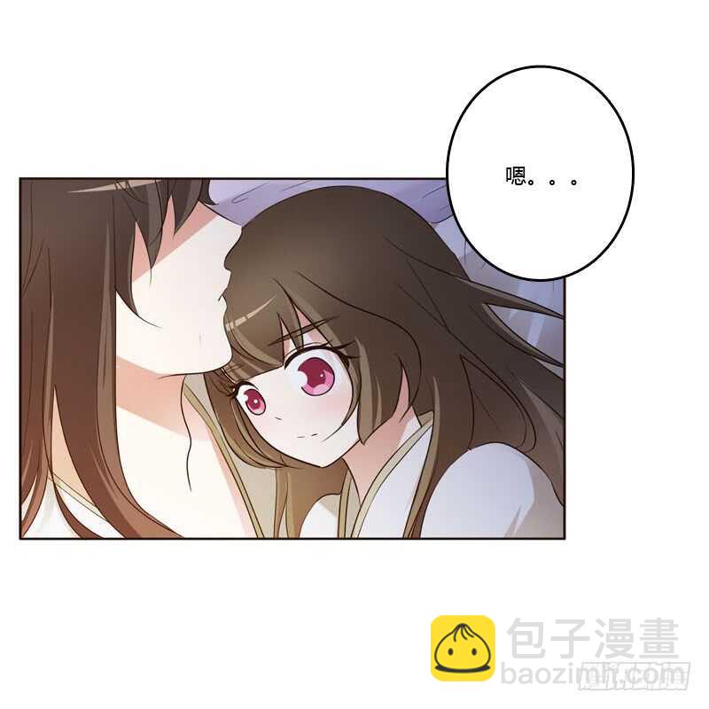 有本王在(1/2)-第212话