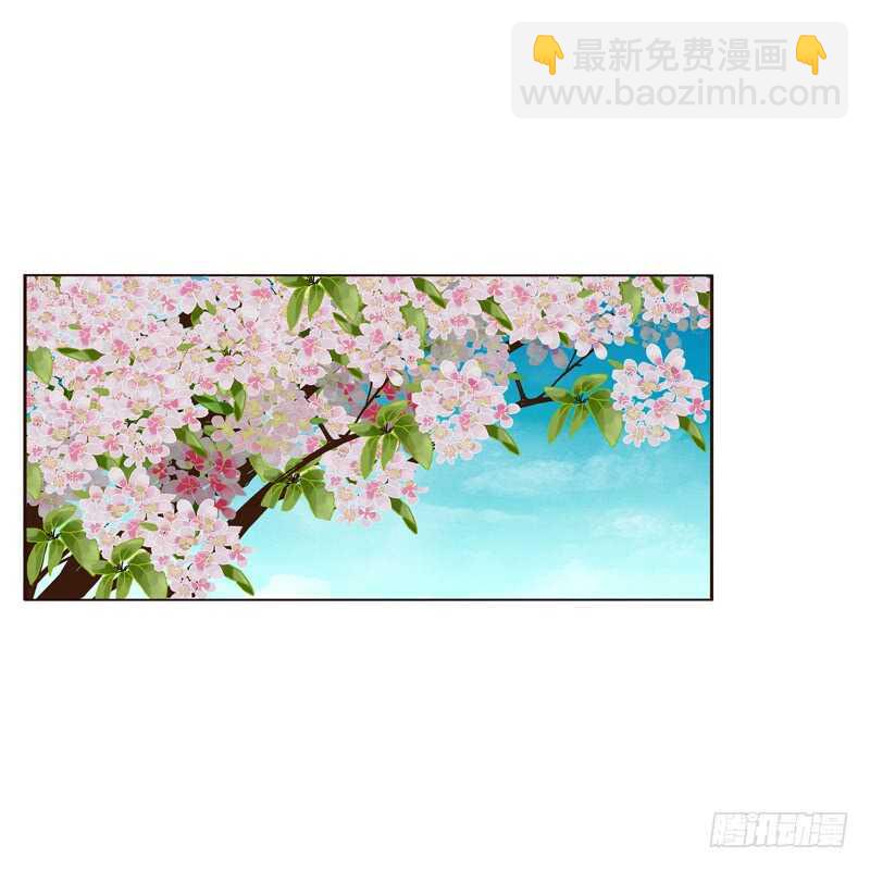 （外）曾孙-第214话