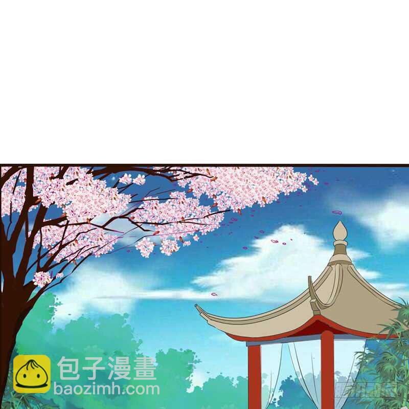 （外）曾孙-第214话