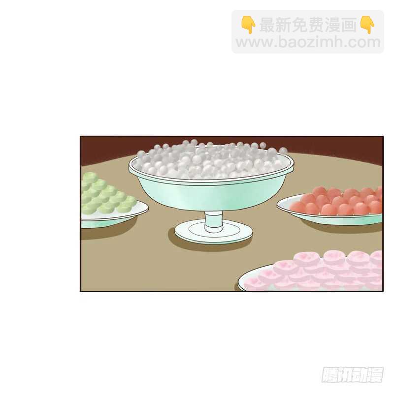 （外）曾孙-第214话