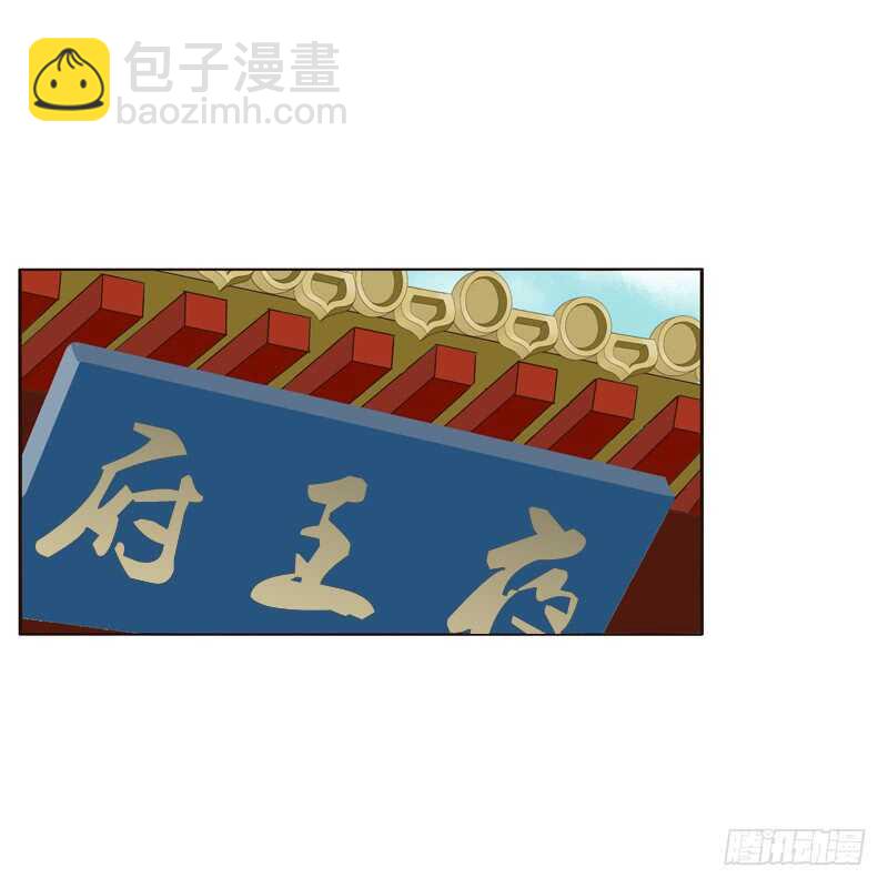 （外）曾孙-第214话