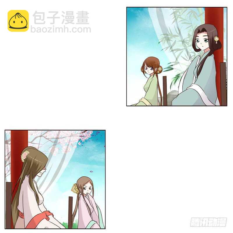 （外）曾孙-第214话