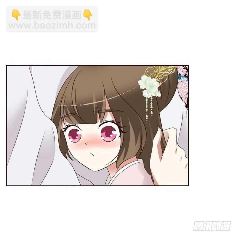 给王爷做礼物-第216话