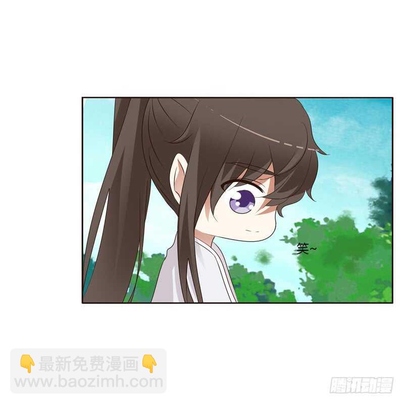 给王爷做礼物-第216话