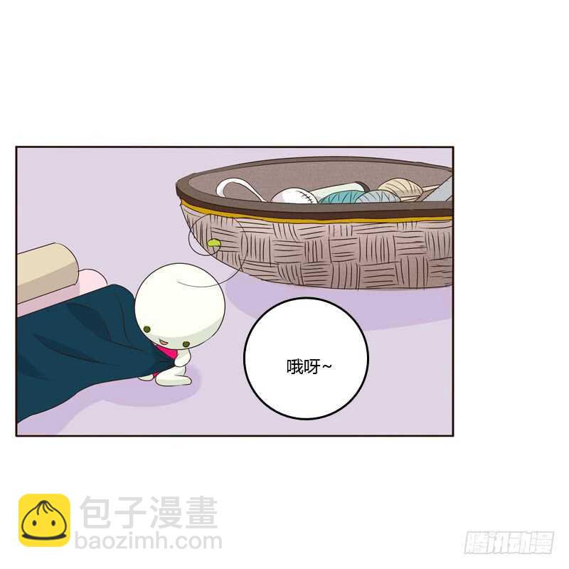 给王爷做礼物-第216话