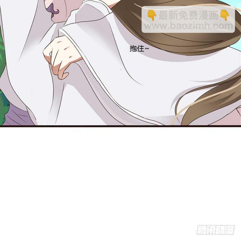 给王爷做礼物-第216话