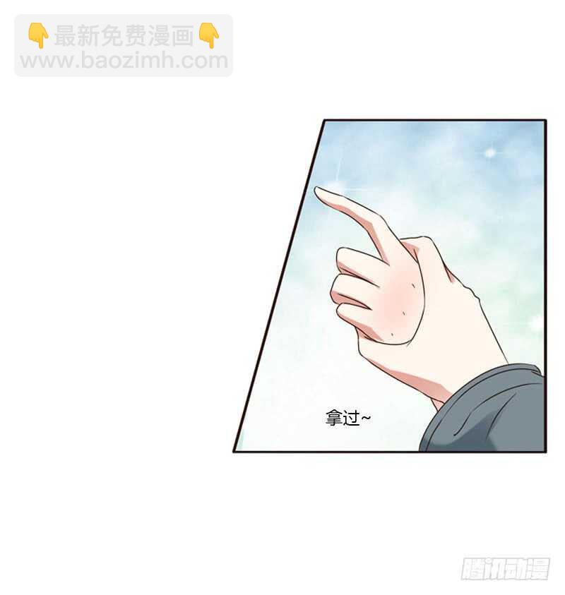 心肝颤！(1/2)-第218话