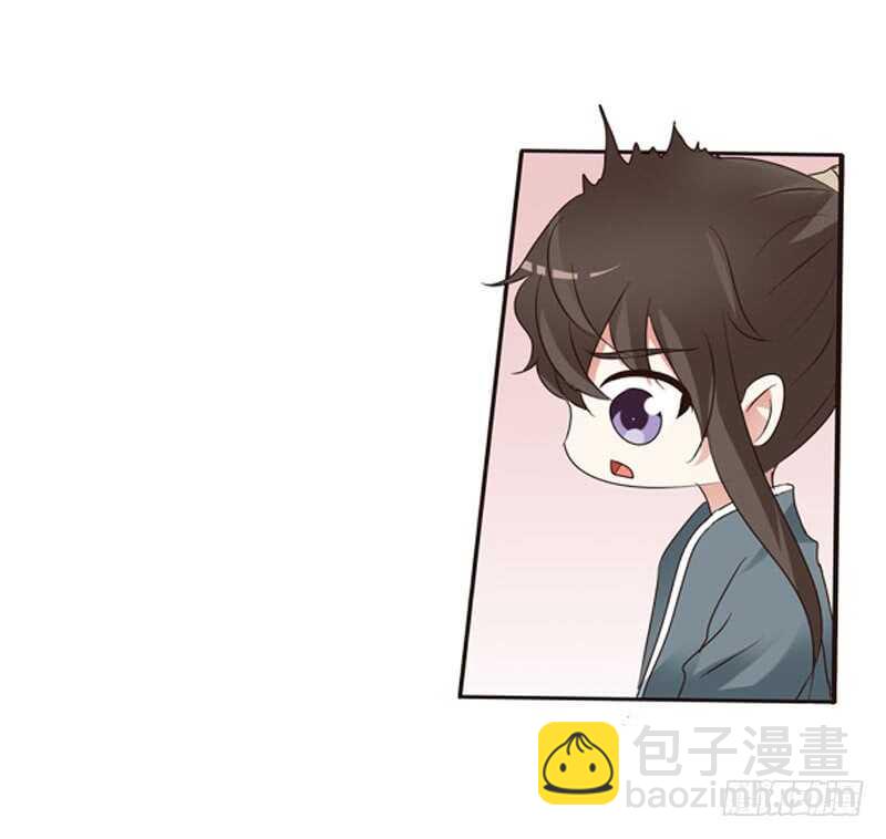 心肝颤！(1/2)-第218话