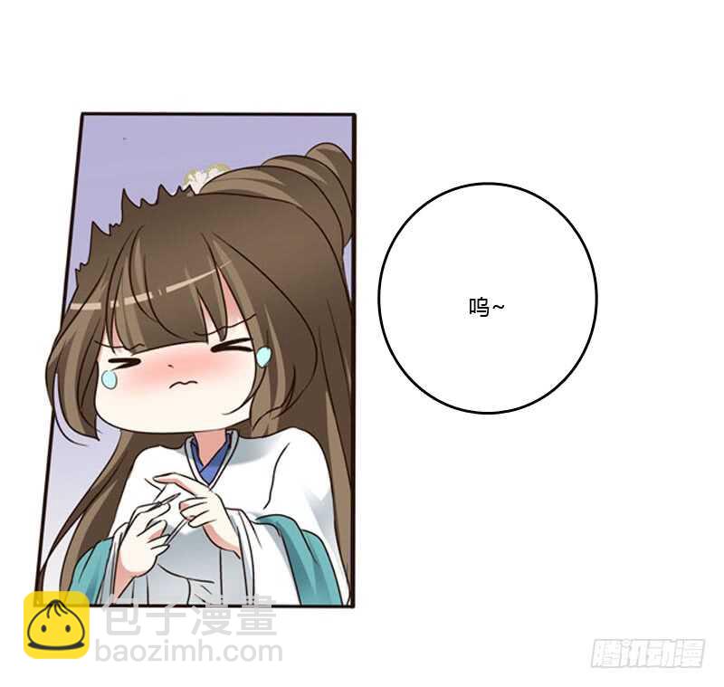 心肝颤！(1/2)-第218话