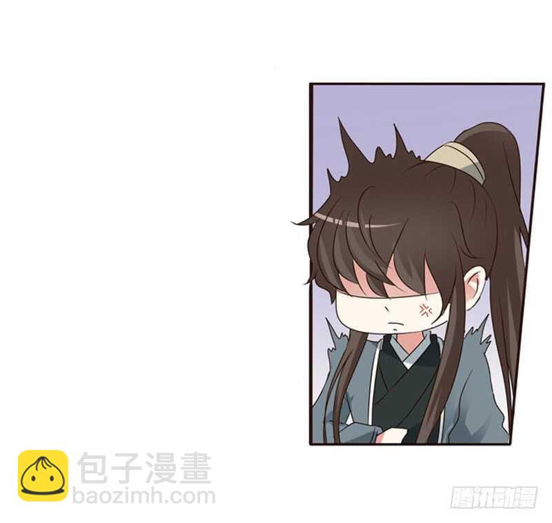 心肝颤！(1/2)-第218话