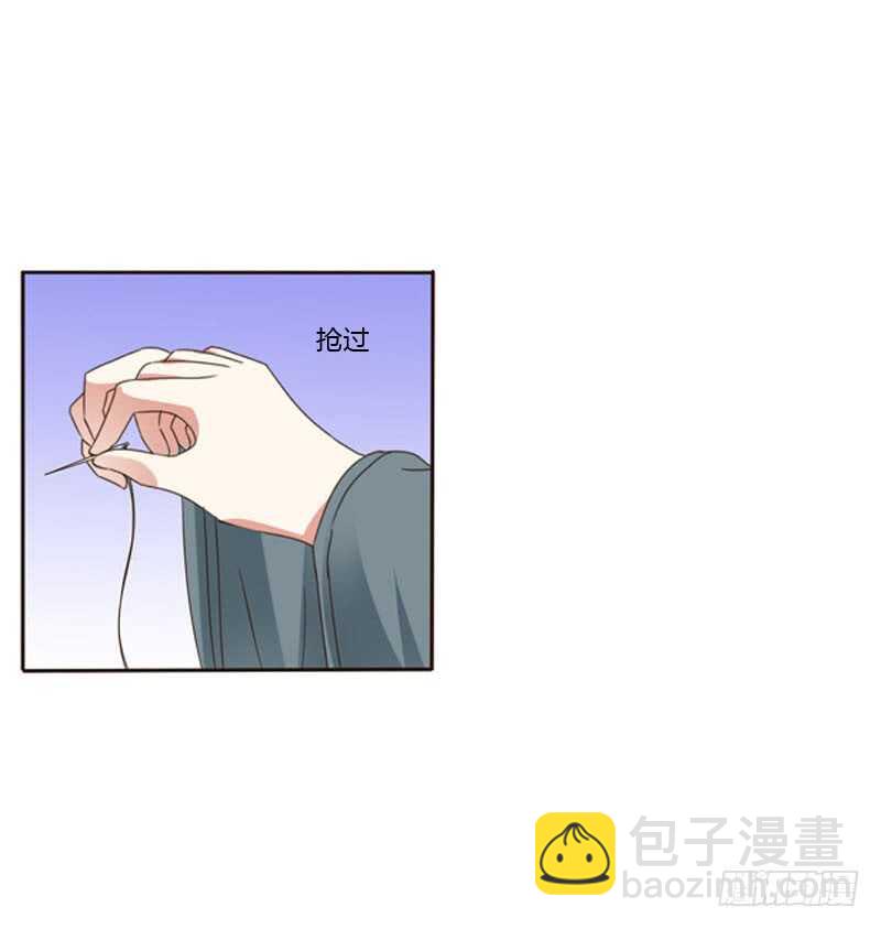 心肝颤！(1/2)-第218话