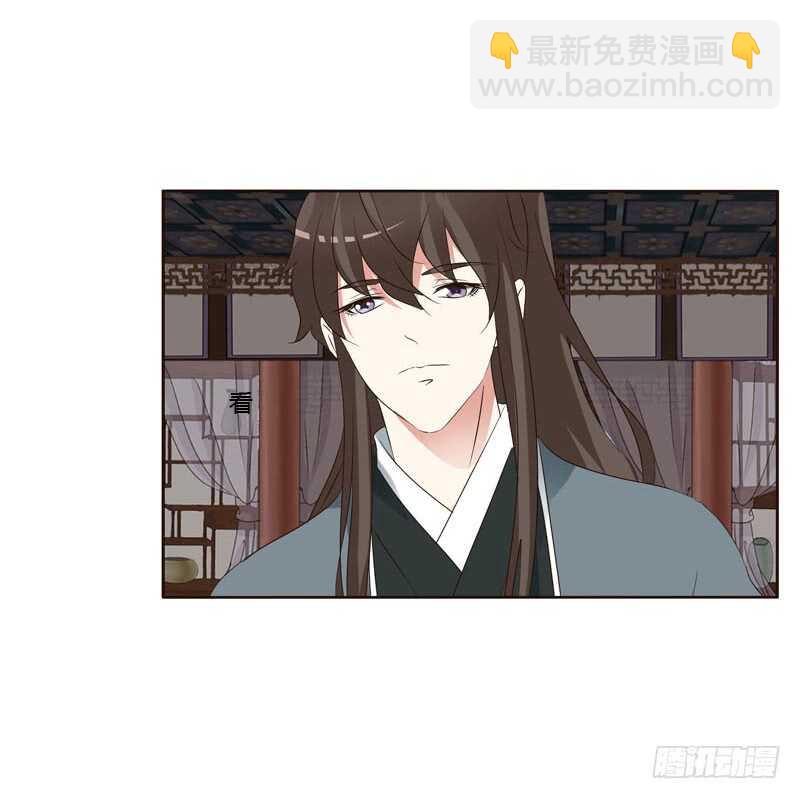 心肝颤！(1/2)-第218话