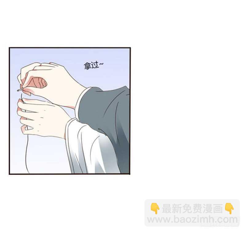 心肝颤！(1/2)-第218话