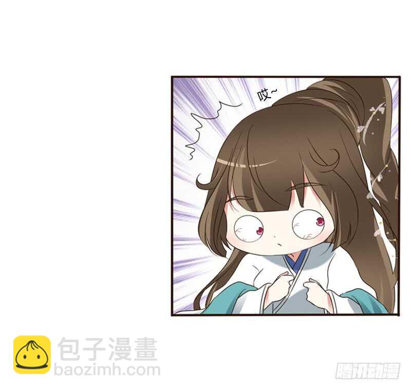 心肝颤！(1/2)-第218话