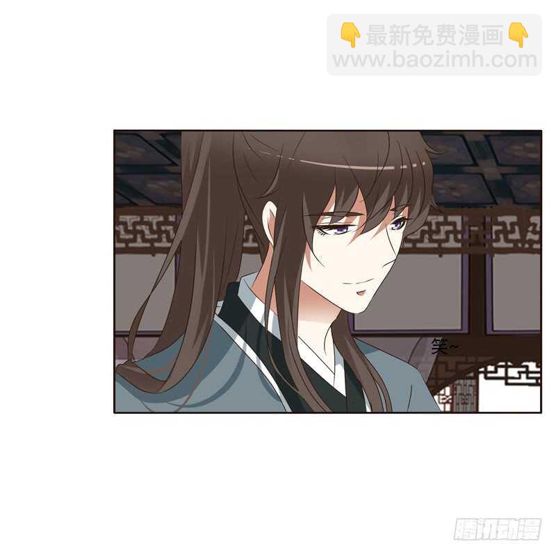 云兮的第一次-第220话