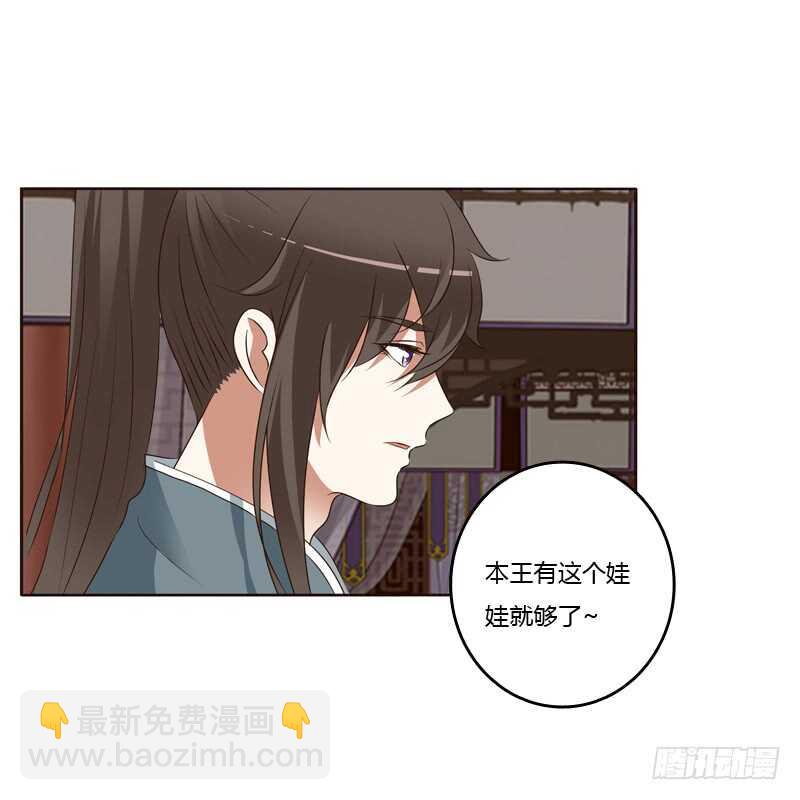 云兮的第一次-第220话