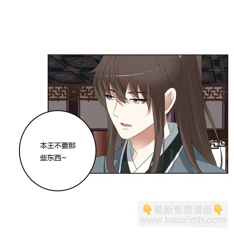 云兮的第一次-第220话