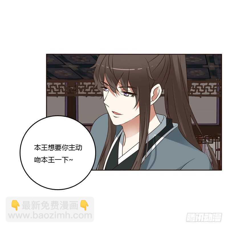 云兮的第一次-第220话