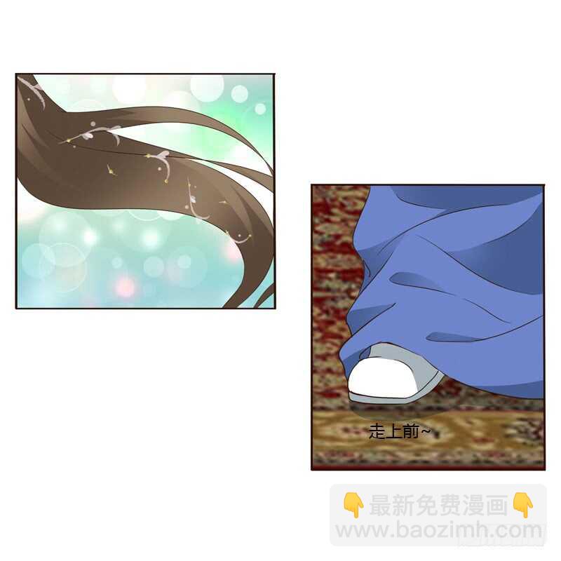 云兮的第一次-第220话
