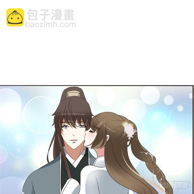 云兮的第一次-第220话