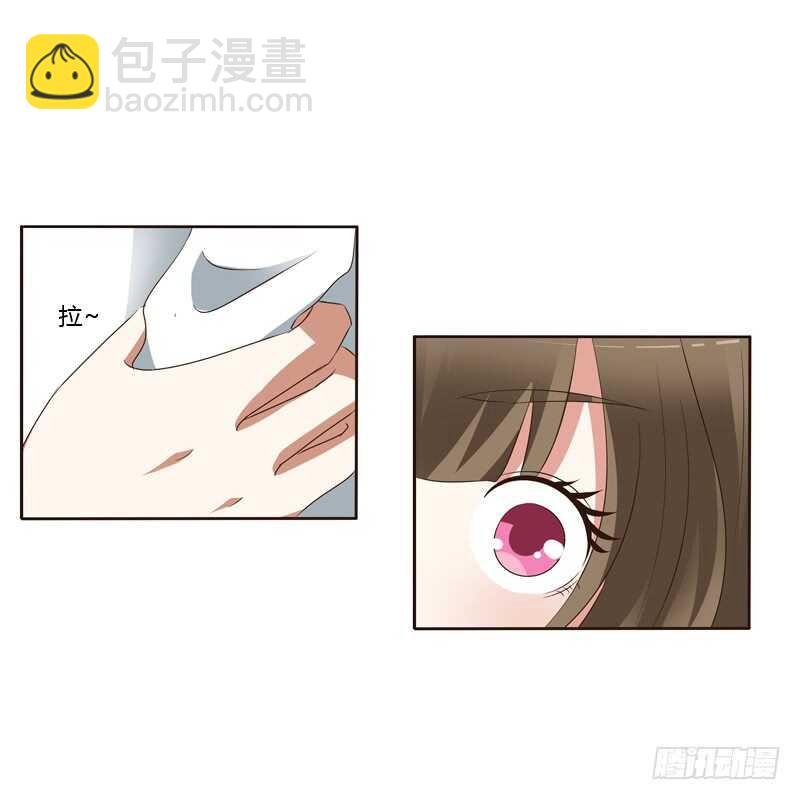 云兮的第一次-第220话