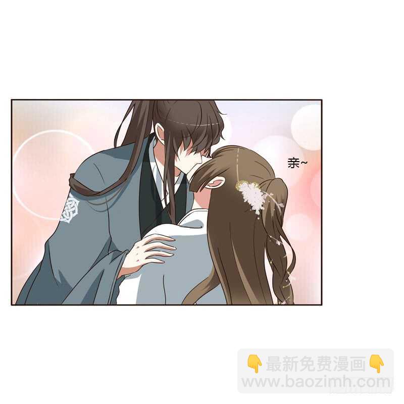 云兮的第一次-第220话