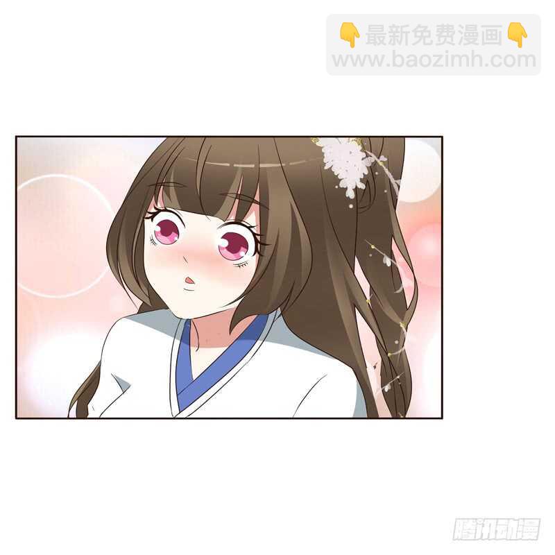 云兮的第一次-第220话