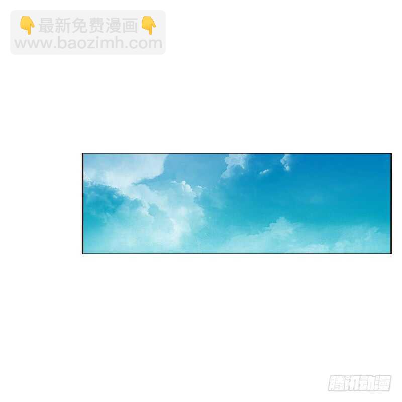 云兮的第一次-第220话