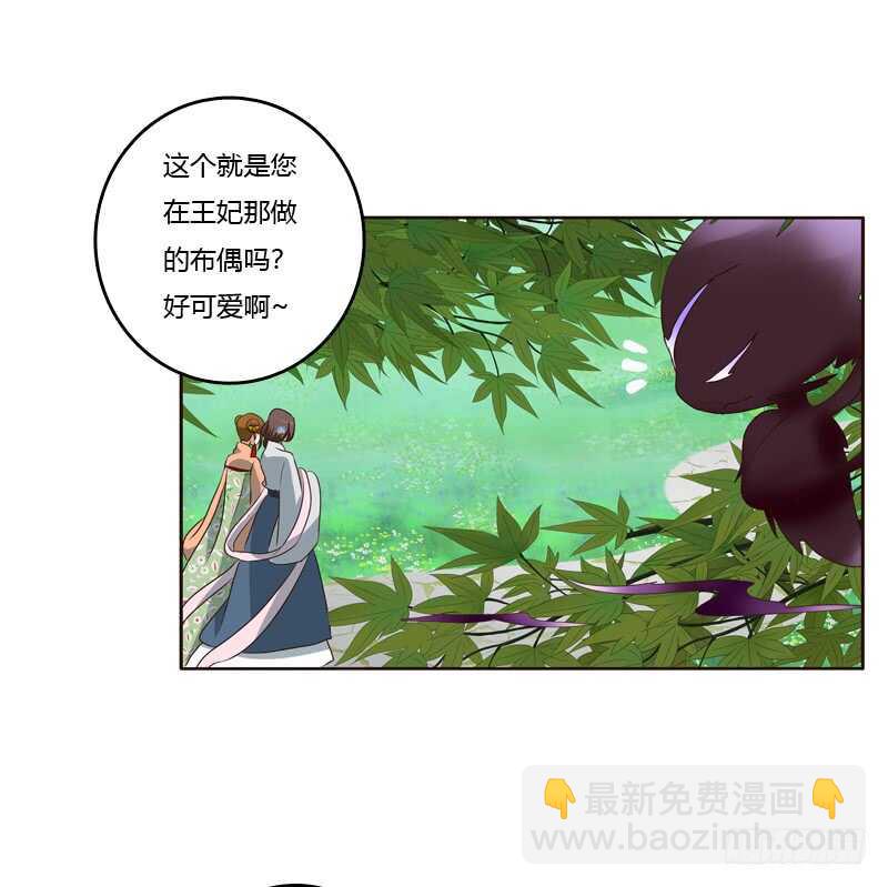 云兮的第一次-第220话