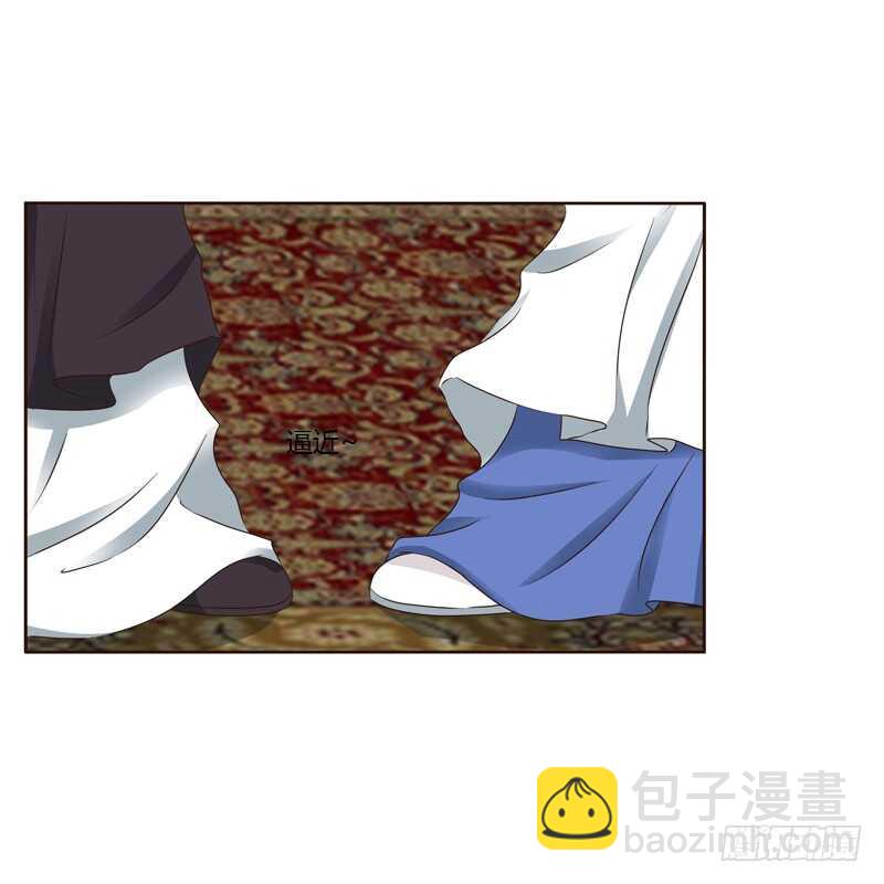 云兮的第一次-第220话