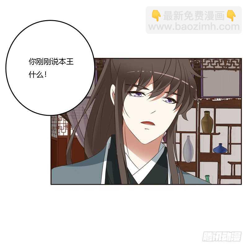 云兮的第一次-第220话