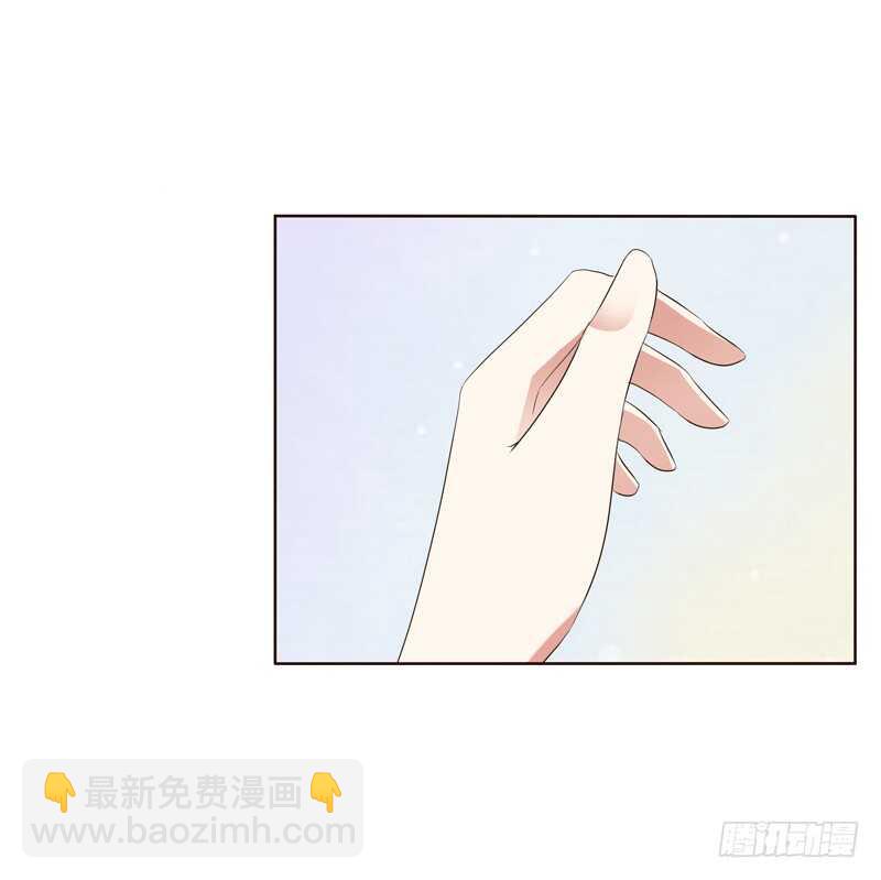 撒娇配练习-第222话
