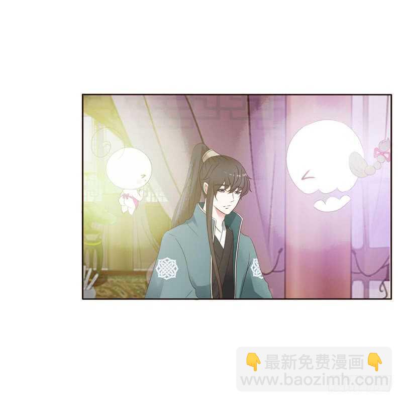 撒娇配练习-第222话