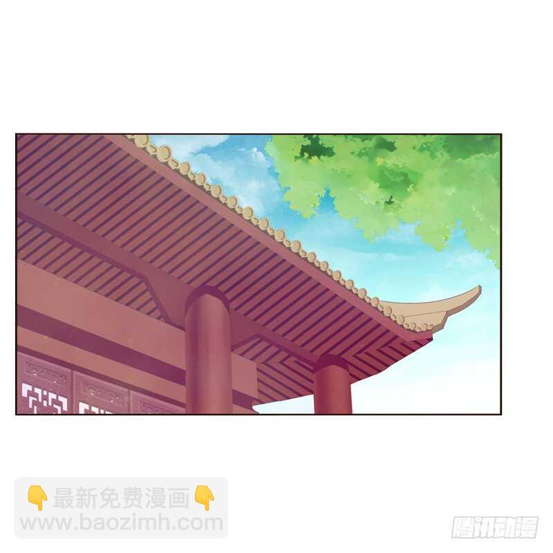 撒娇配练习-第222话