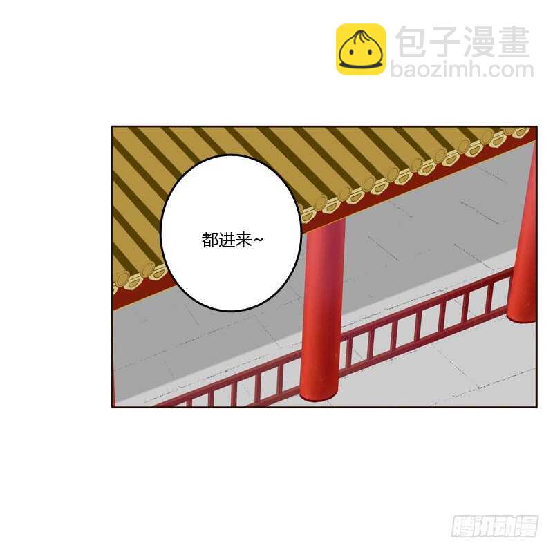 撒娇配练习-第222话