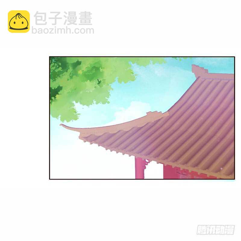 母，母的吧-第224话