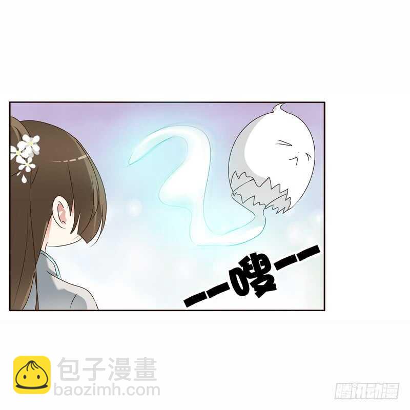 母，母的吧-第224话