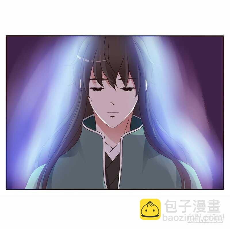 母，母的吧-第224话