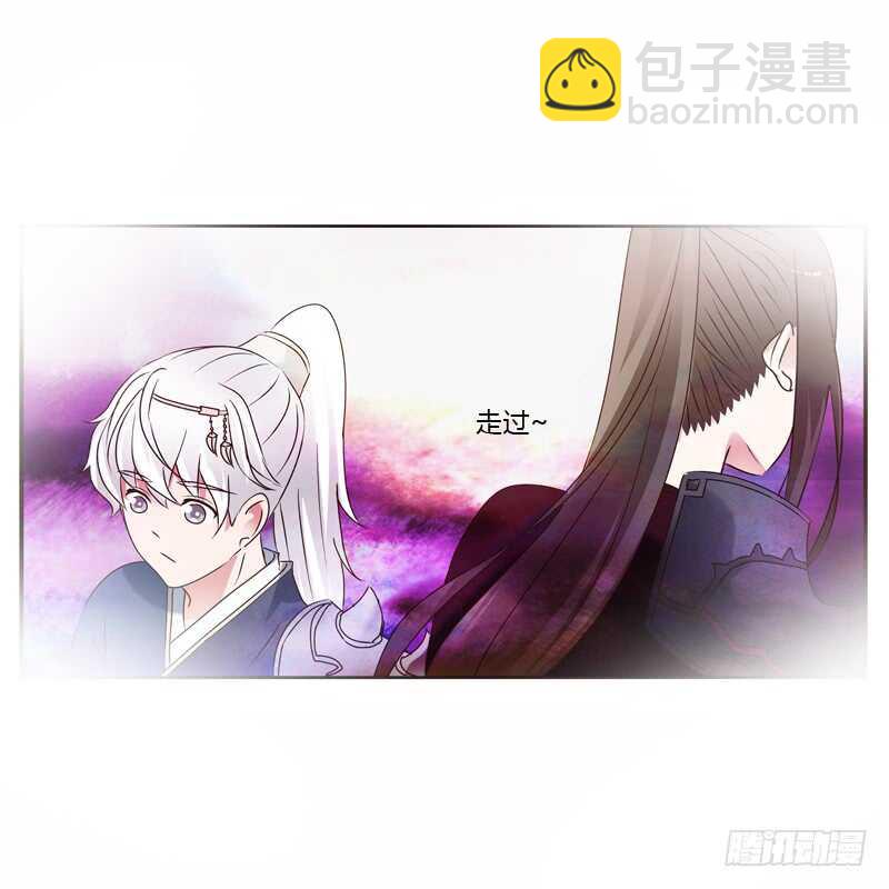 母，母的吧-第224话