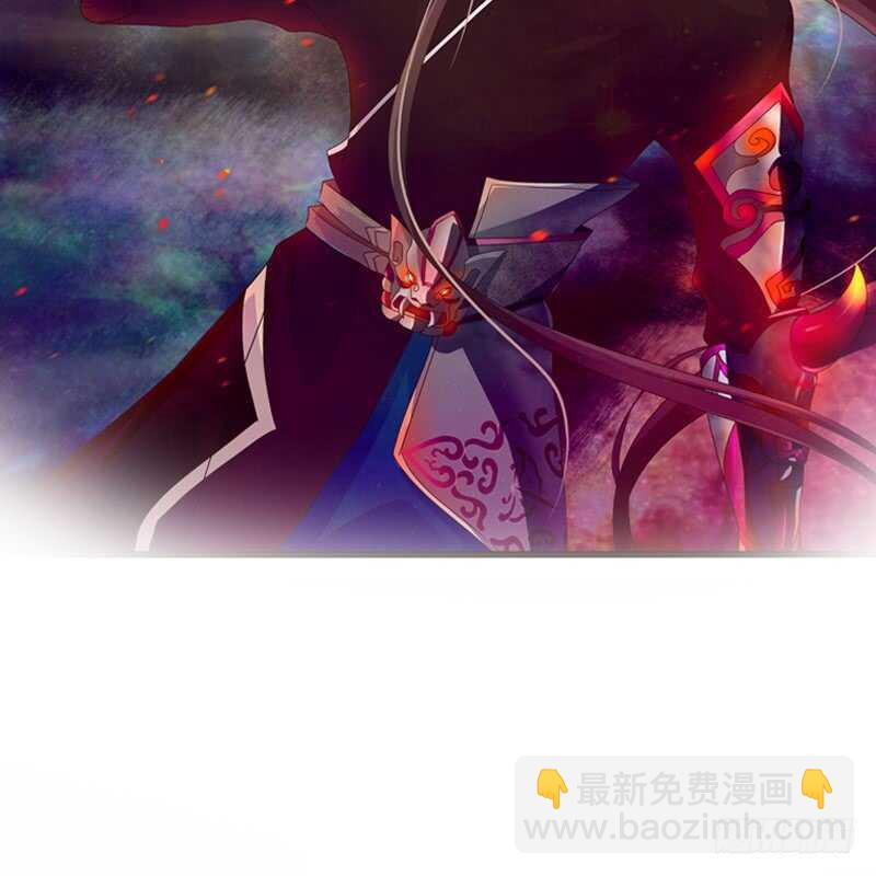 母，母的吧-第224话