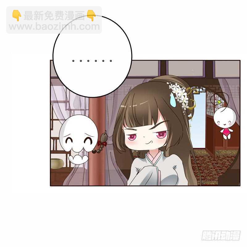 云兮的危机(1/2)-第226话
