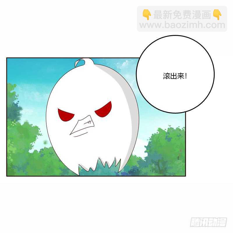 云兮的危机(1/2)-第226话