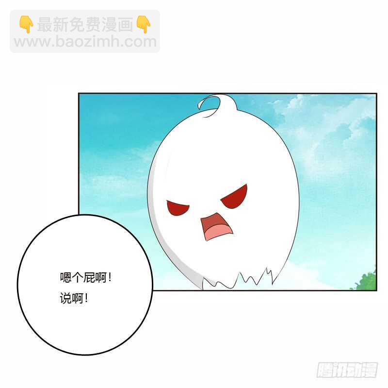 云兮的危机(1/2)-第226话
