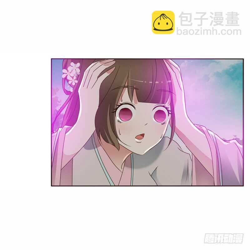 云兮的危机(1/2)-第226话