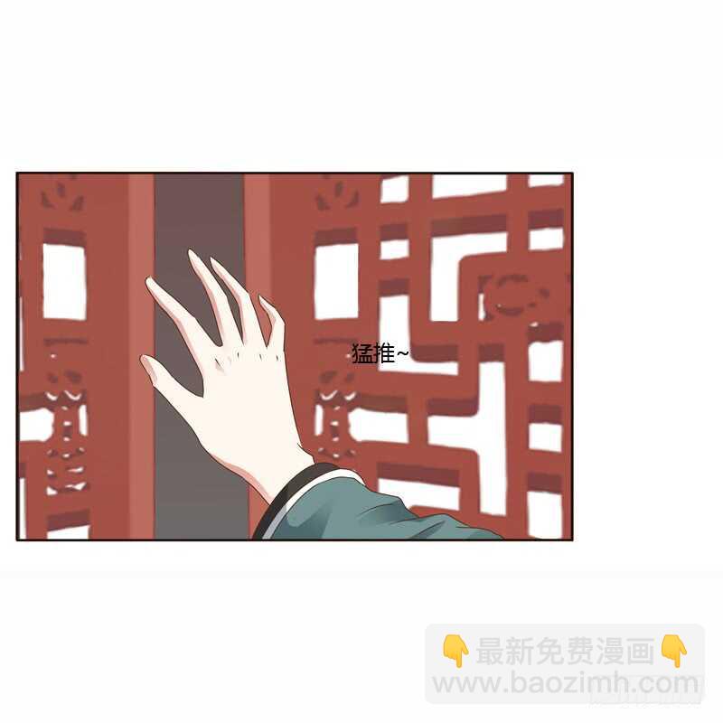云兮的危机(1/2)-第226话