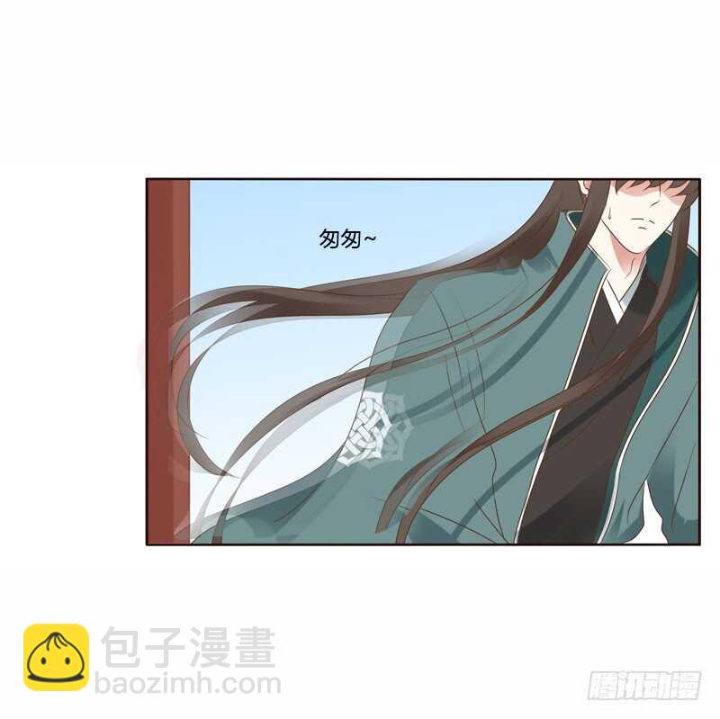 云兮的危机(1/2)-第226话