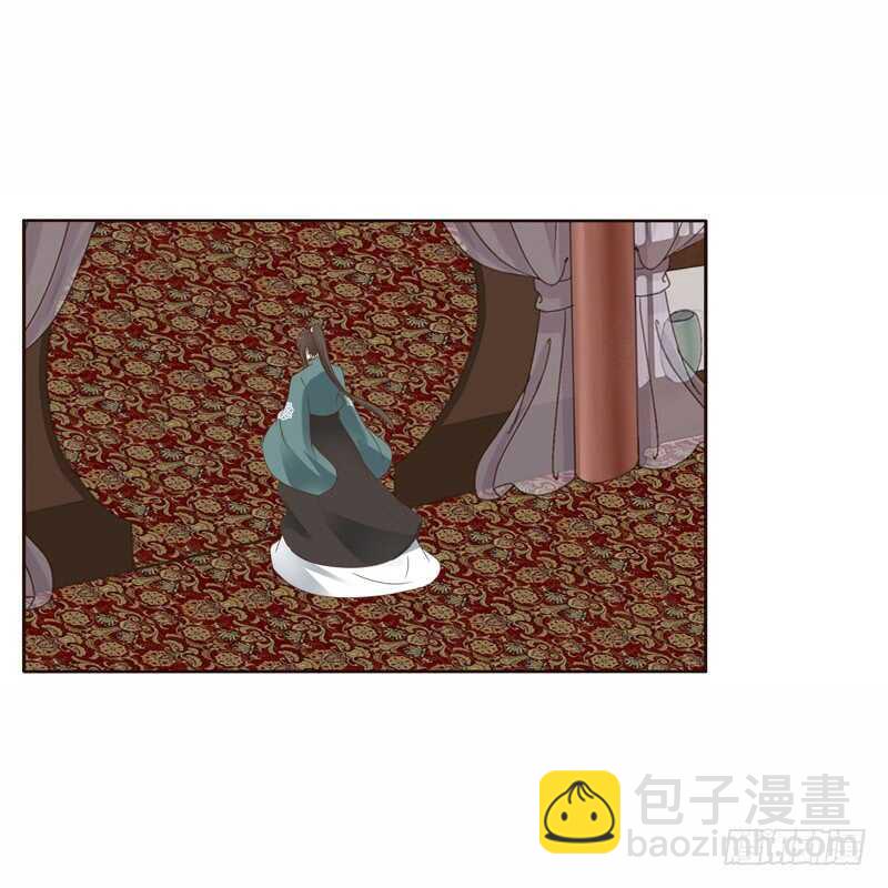 云兮的危机(1/2)-第226话