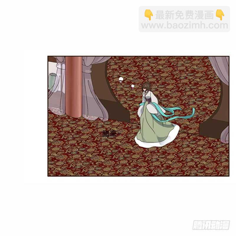 云兮的危机(1/2)-第226话