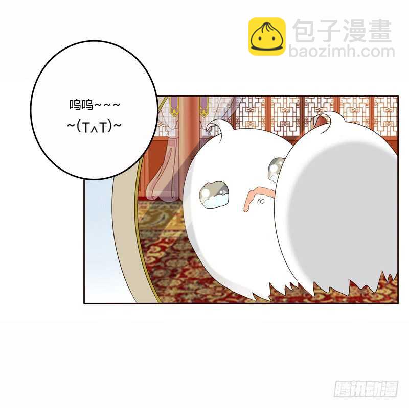 云兮的危机(1/2)-第226话
