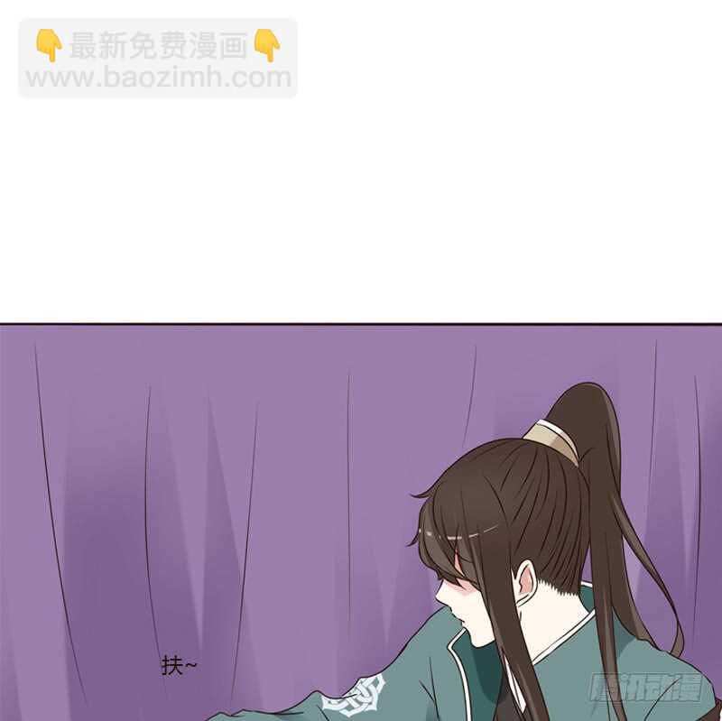 王爷的害怕-第228话
